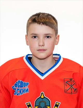 Sereda Viktor Sergeevich