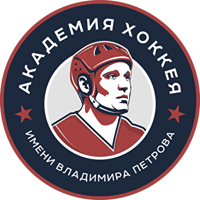Академия Петрова - 2 2017
