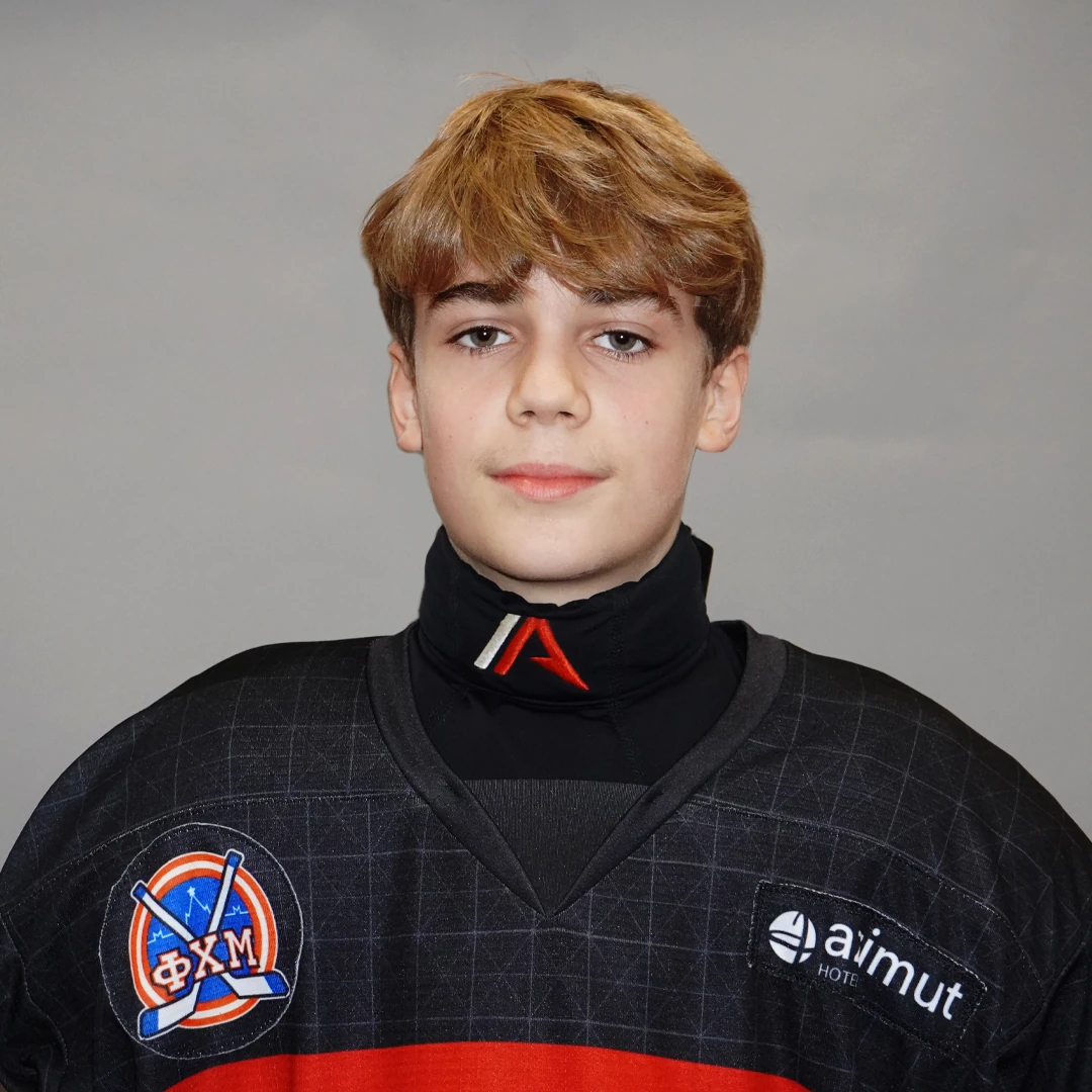 Kondratenko Arsenii Dmitrievich