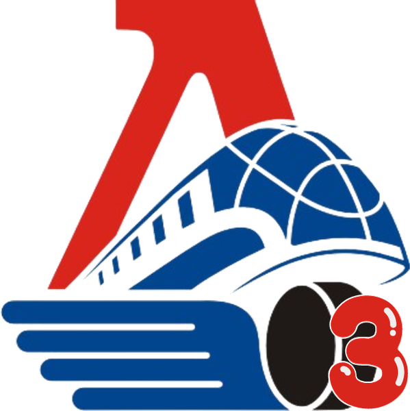 Локомотив - 3
