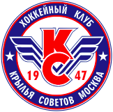 Krylya Sovetov 2015