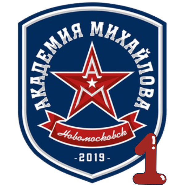 Ак. Михайлова г. Новомосковск - 1
