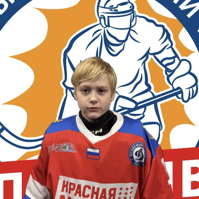 Bartenev Ivan