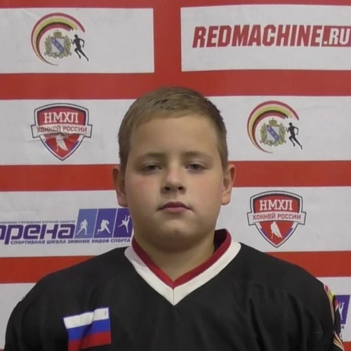 Frolov Vsevolod Evgenevich