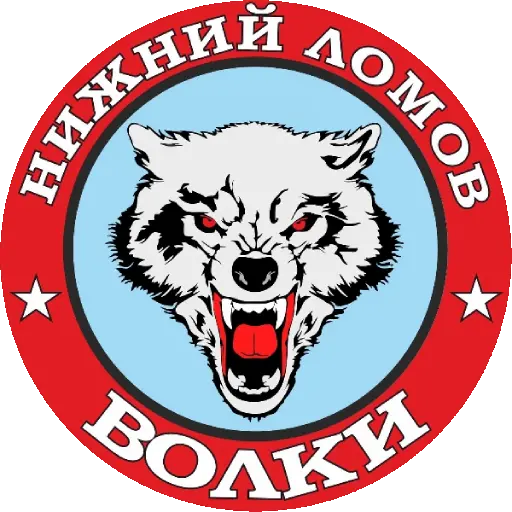 Volki