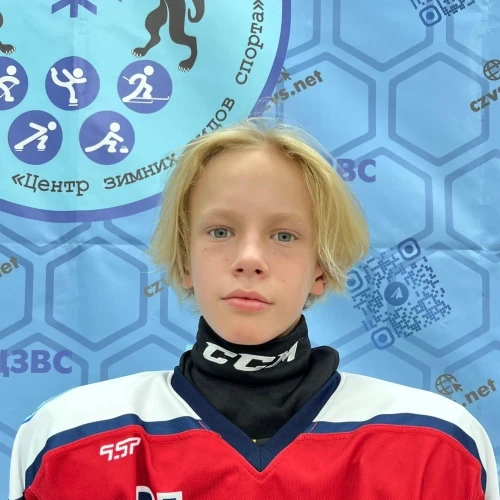 Barhatov Danil Alekseevich