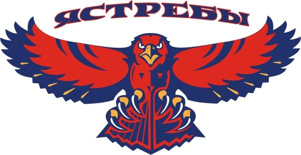 Ястребы - 2