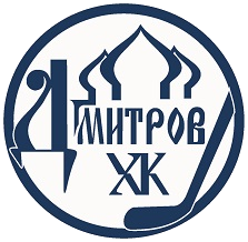 Дмитров - 2
