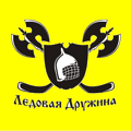 Ледовая Дружина