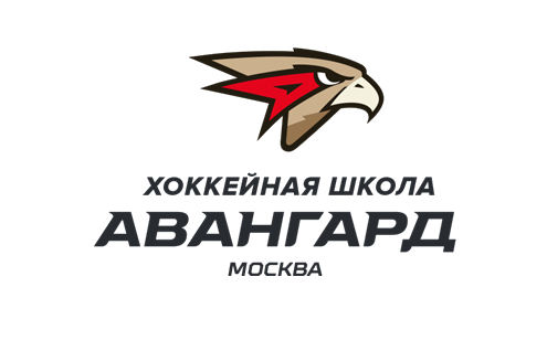 Авангард