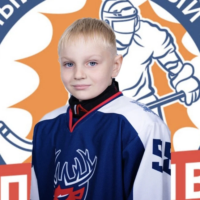 Lytkin Artem Andreevich