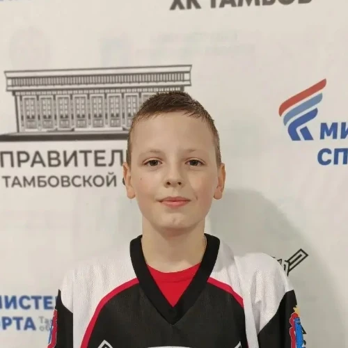 Lukyanov Artem Aleksandrovich