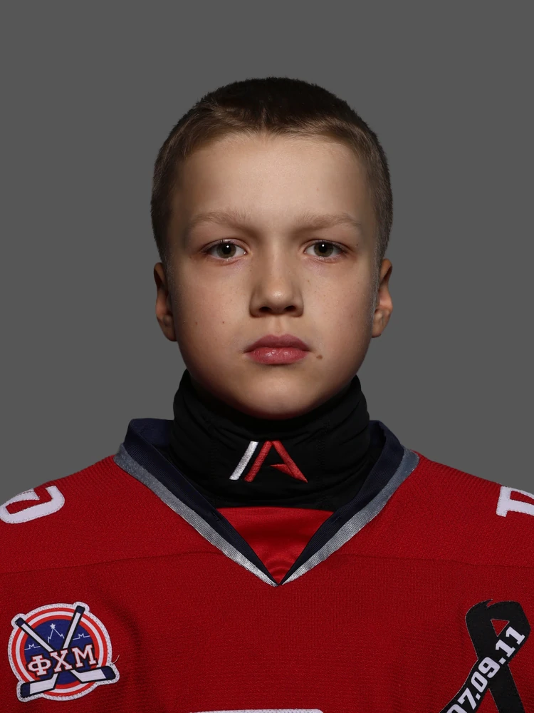 Panov Zahar