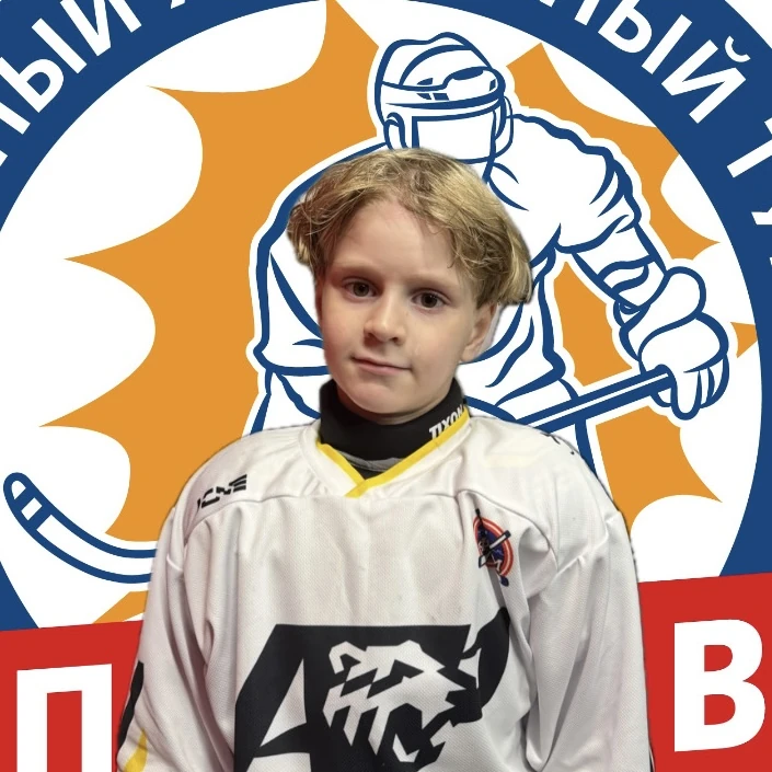 Ermolaev Andrei