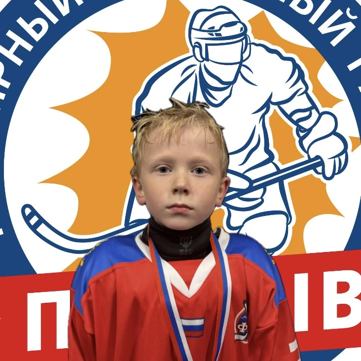 Isaev Petr