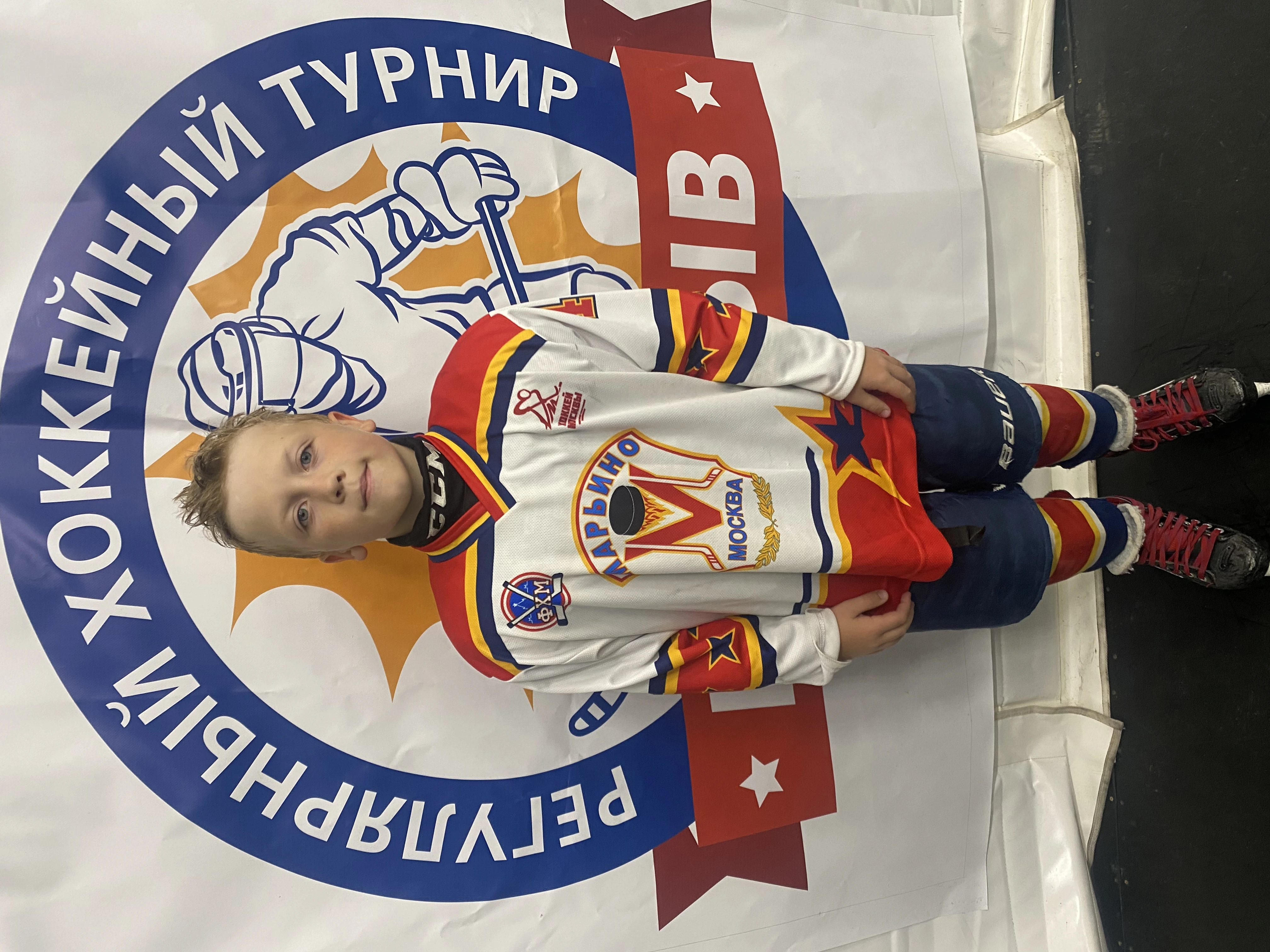 Aksenov Maksim Andreevich