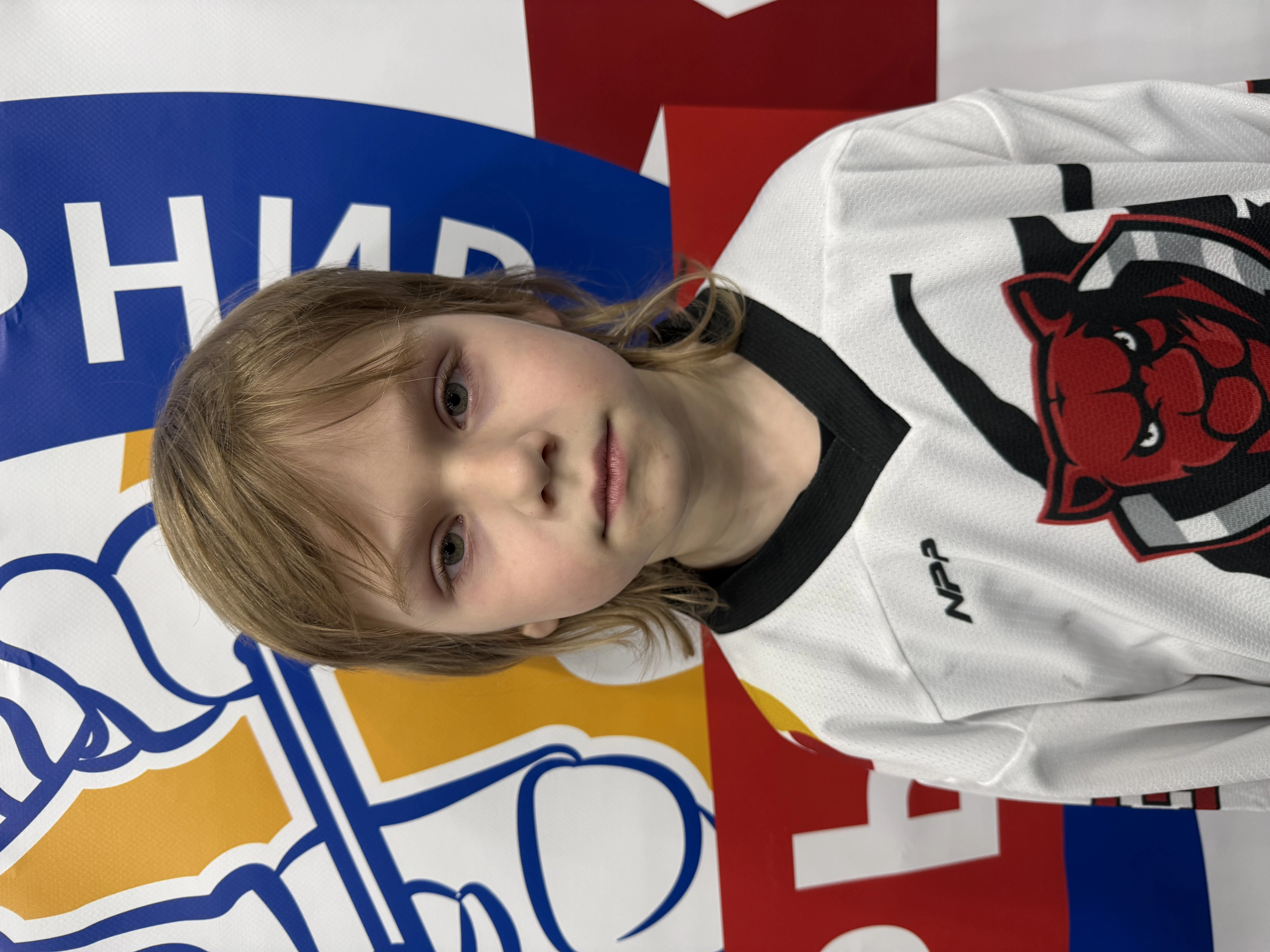 Yatsushko Nikita Evgenevich