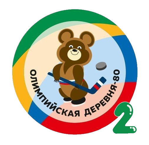 Olimpiiskaya Derevnya 80 -2 2016
