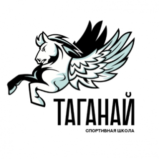 Taganai