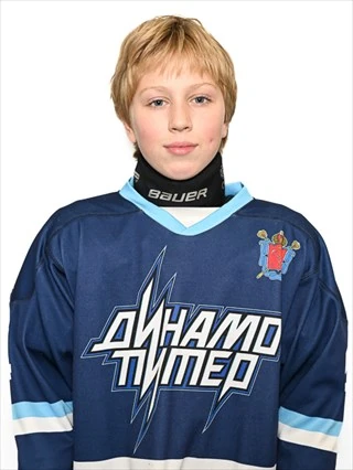 Patrahin Stepan Ilich