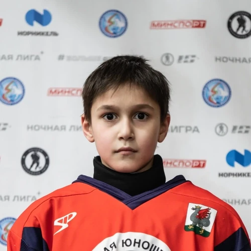 Ahtyamov Ildan Ilmirovich
