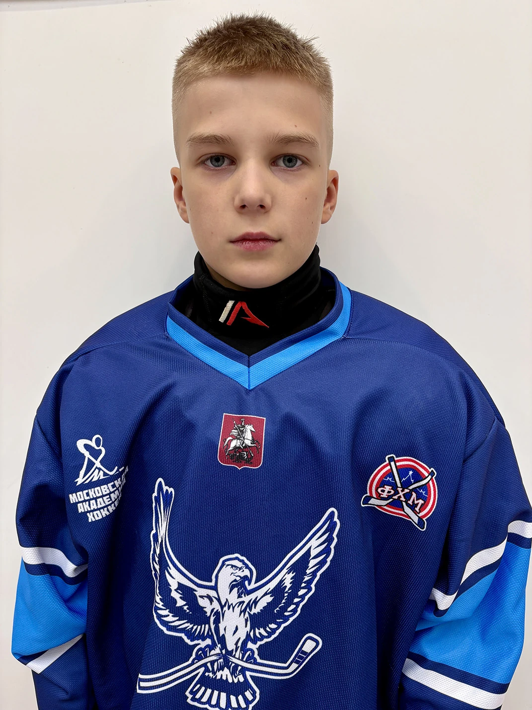 Fedulov Artem