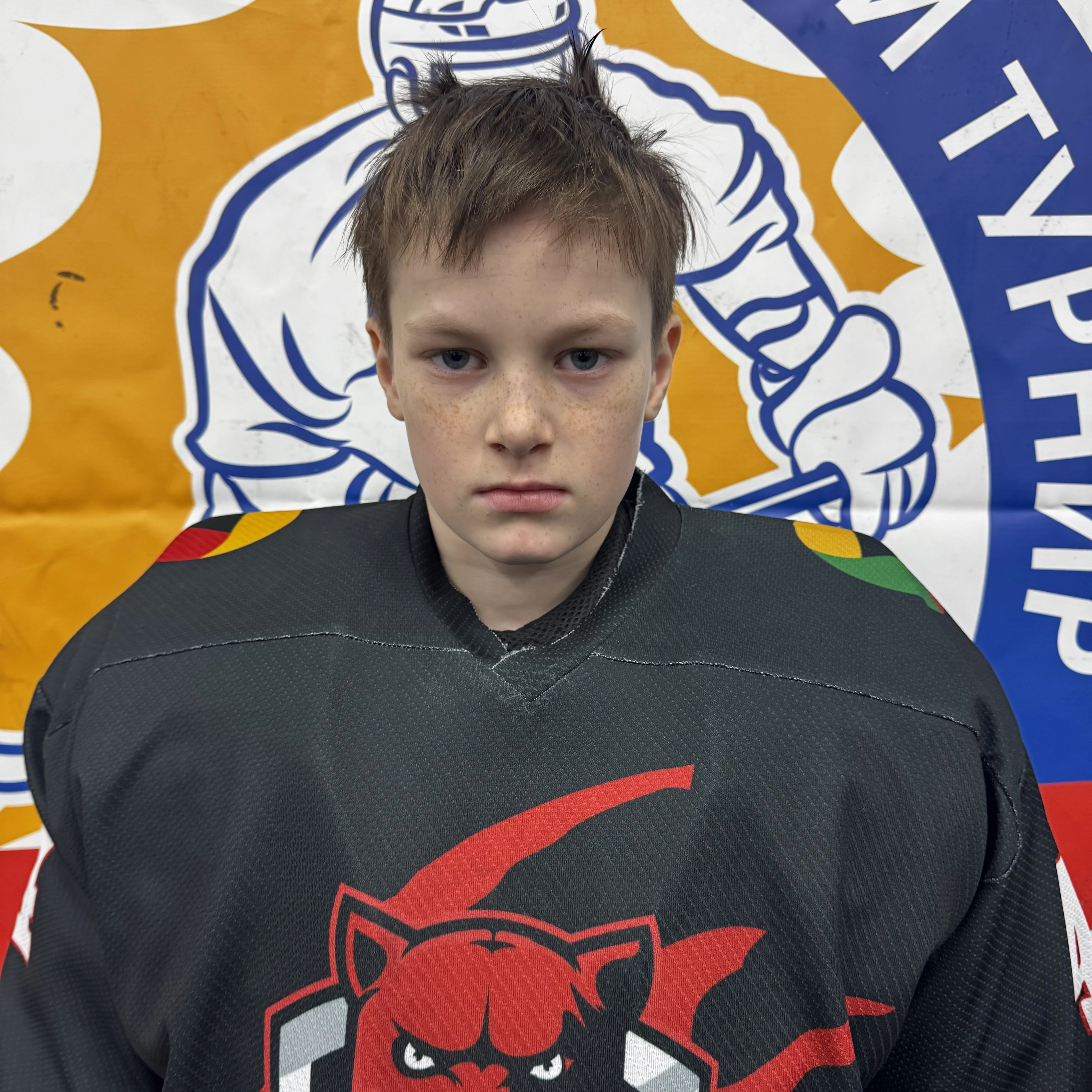 Mishakin Miron Mihailovich