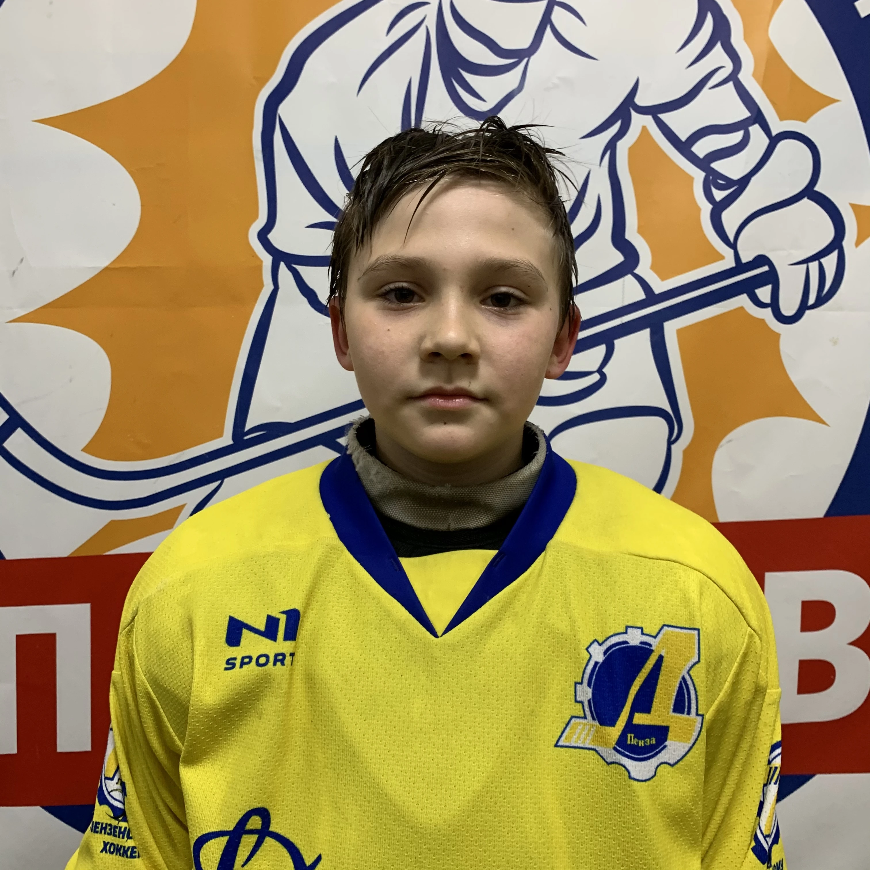 Krasnov Egor Sergeevich