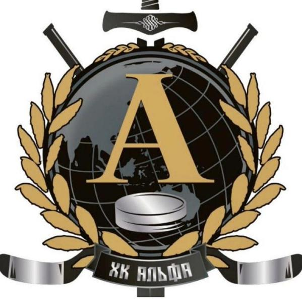 Alfa