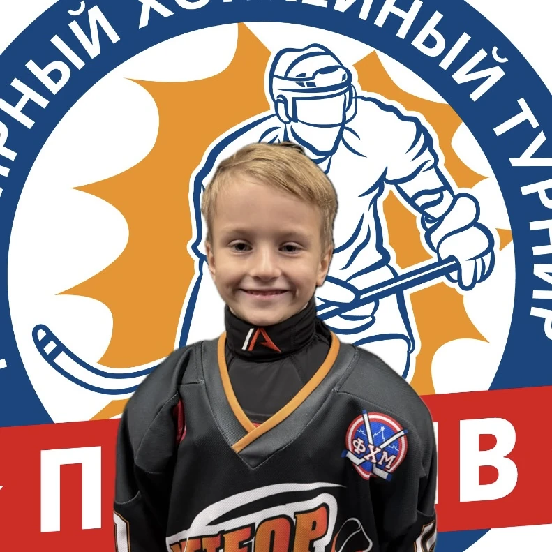 Krinichanskii Dmitrii