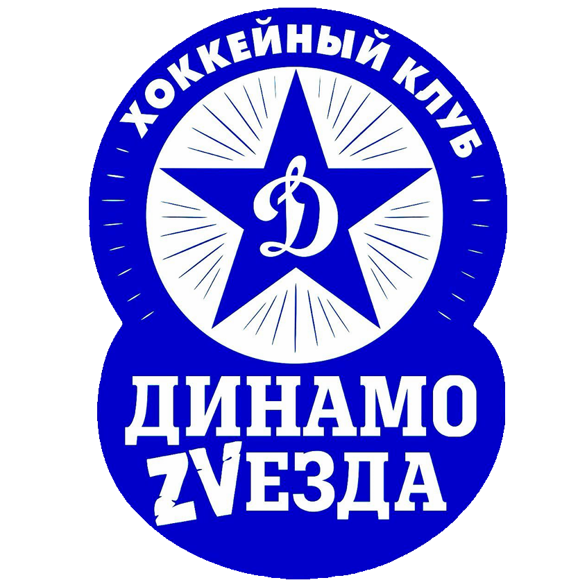 Dinamo - Zvezda 2014
