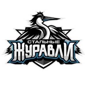 Stalnye Zhuravli