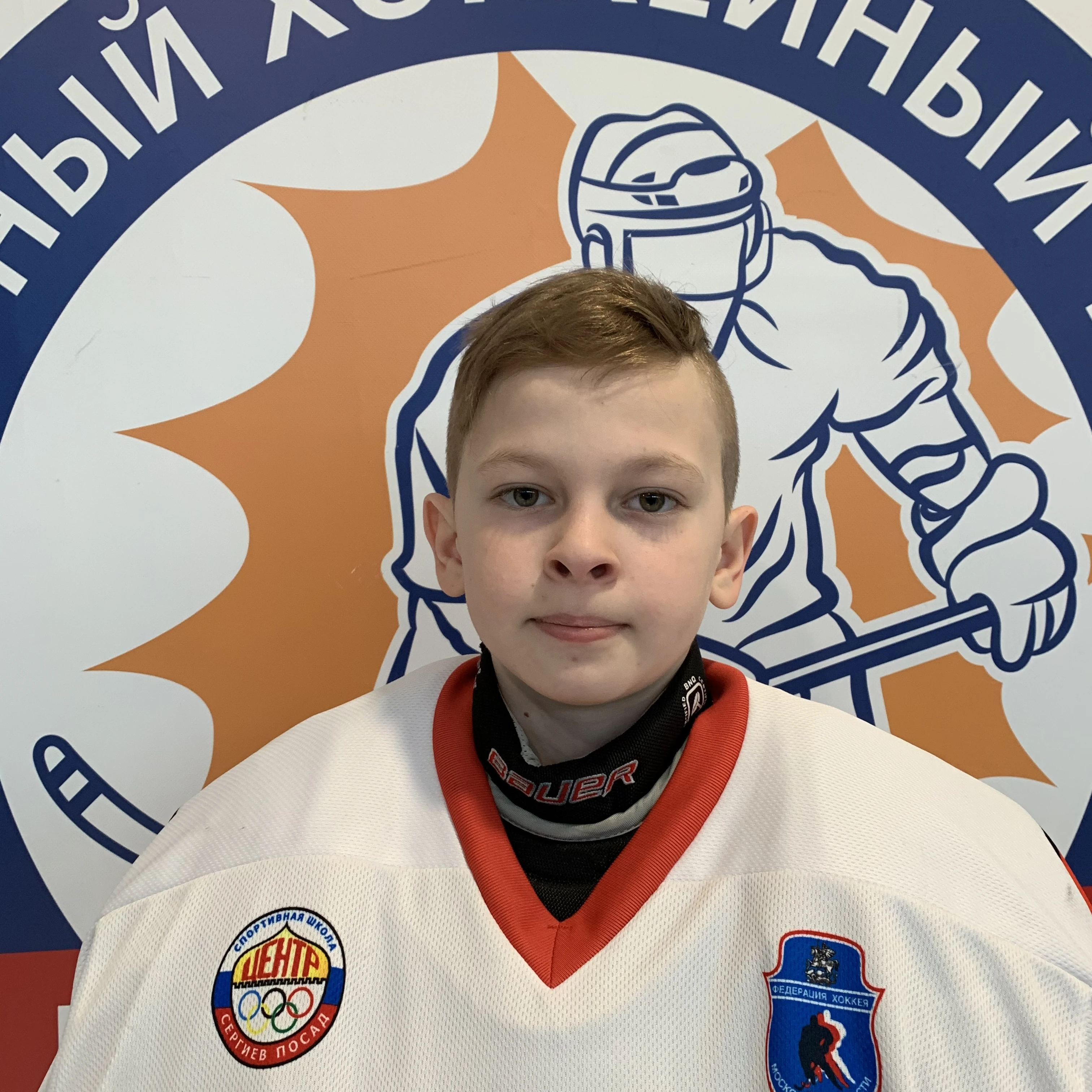 Korolev Ilya Dmitrievich