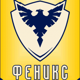 Феникс