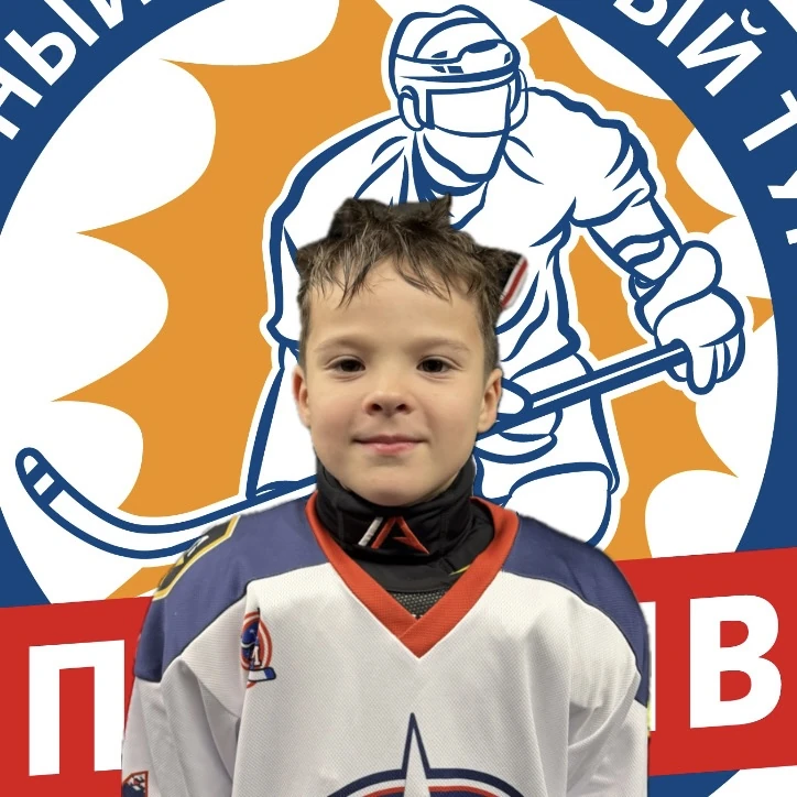 Arhipov Egor