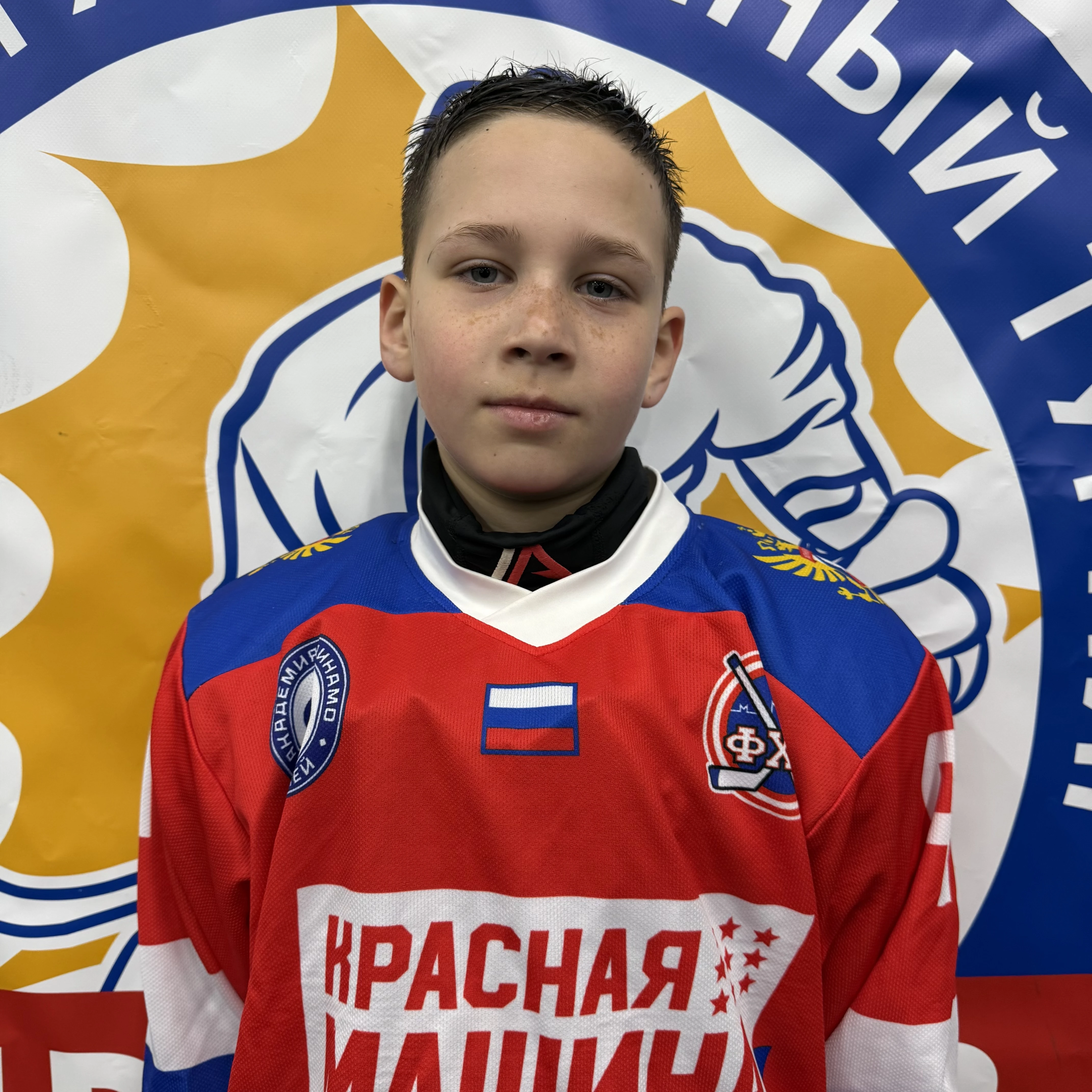 Соловьёв Даниил Евгеньевич