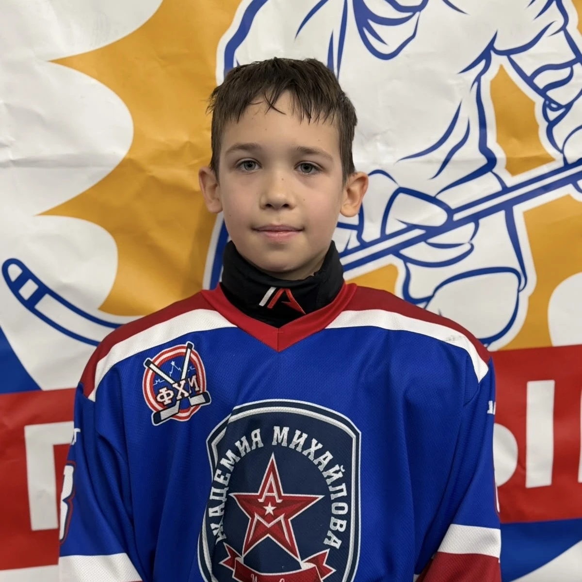 Трунев Яков