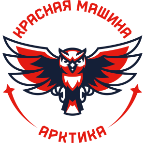 Krasnaya Mashina Arktika
