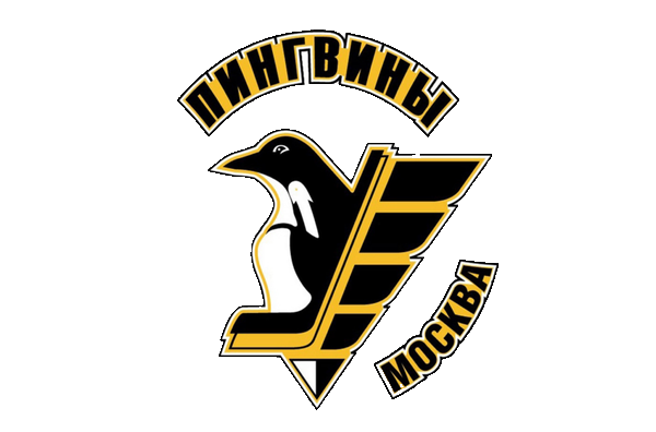 Пингвины
