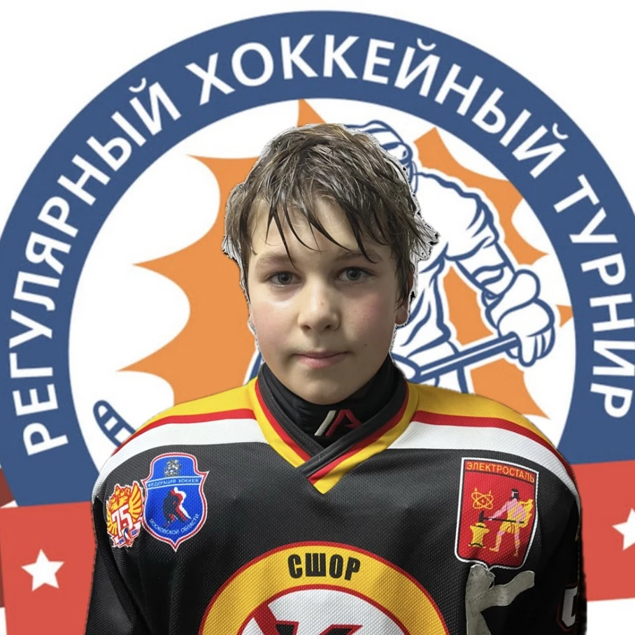 Usachev Fedor