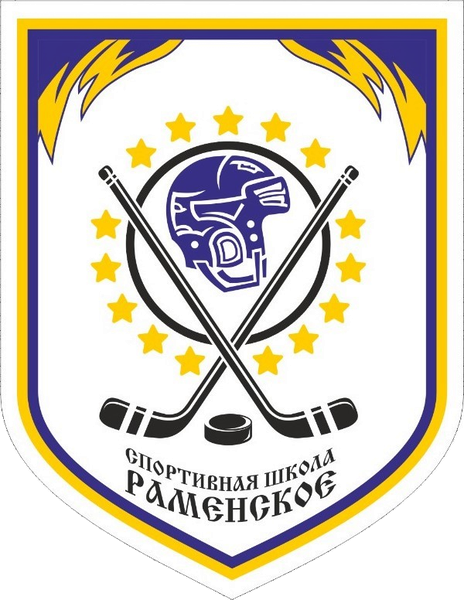Ramenskoe 2017