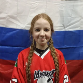 Кичигина Ксения Валерьевна