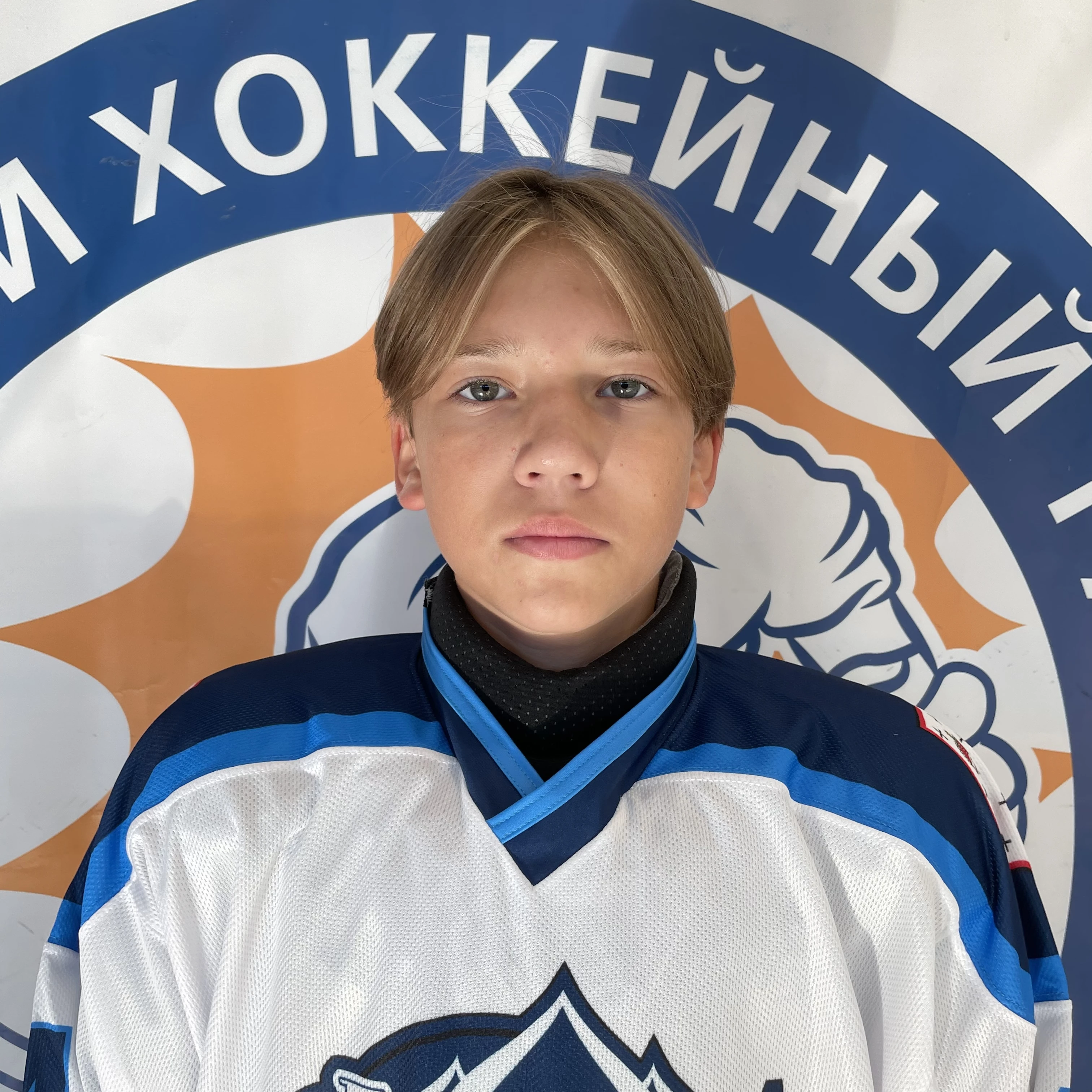 Paramonov Ilya Evgenevich