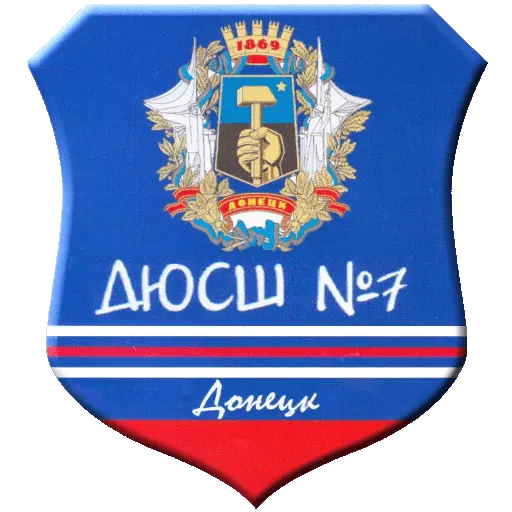 ХК Донецк
