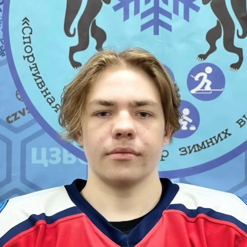 Averkin Aleksei Dmitrievich