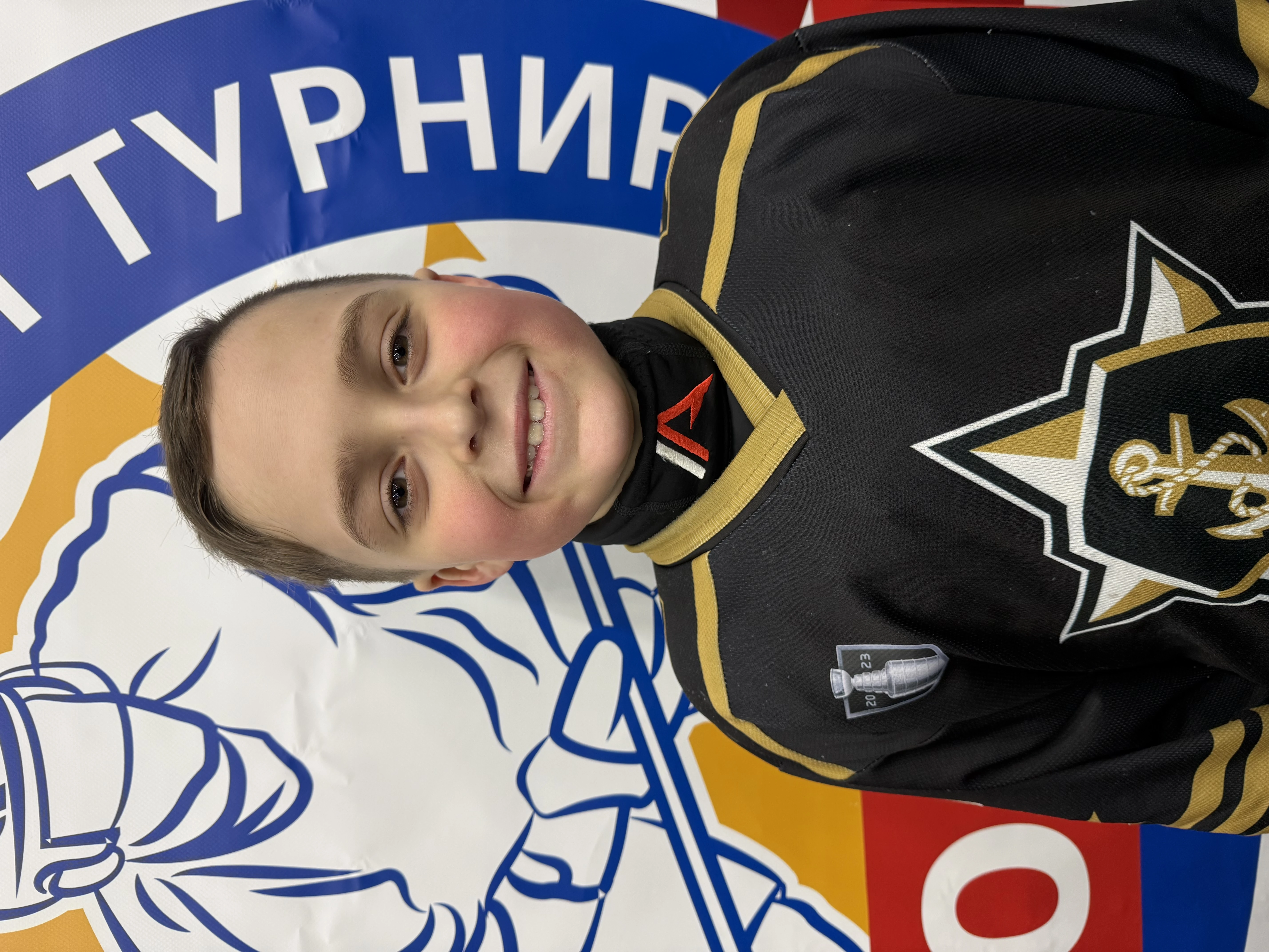 Danko Aleksei
