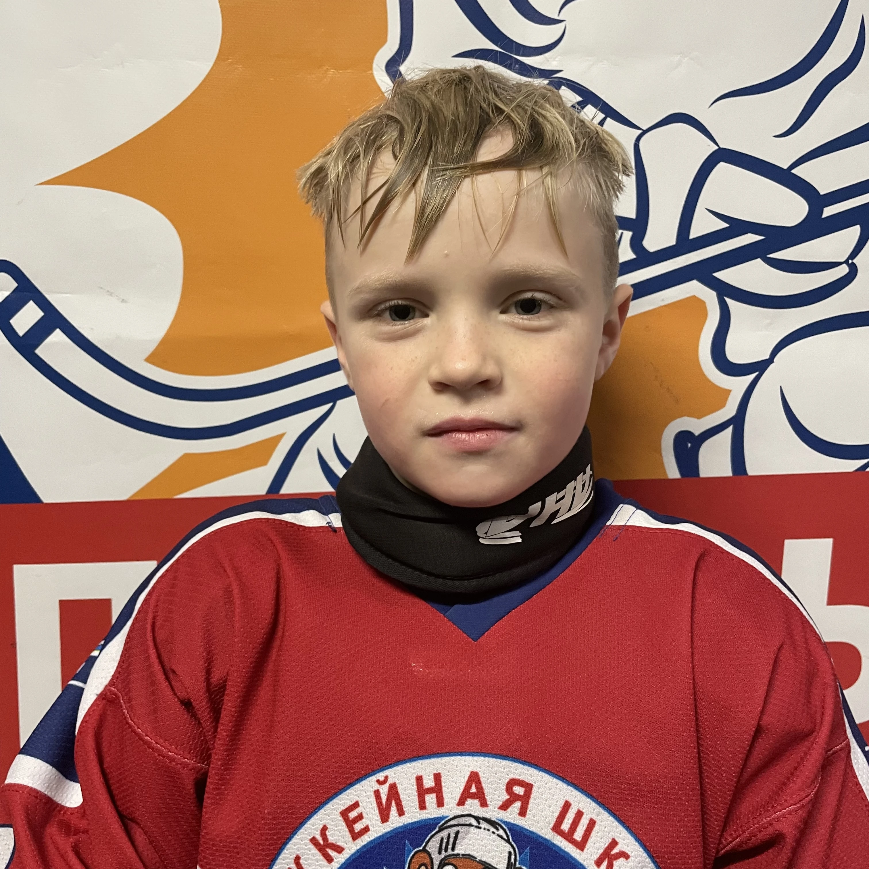 Kaptsevich Artem