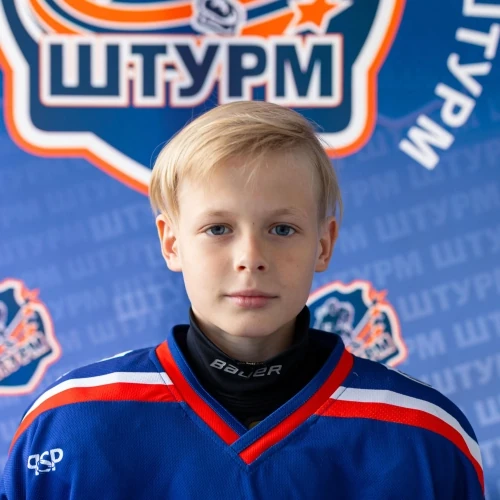 Журавлев Лев Максимович