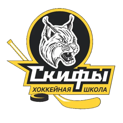Скифы