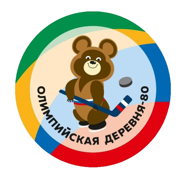 Од-80